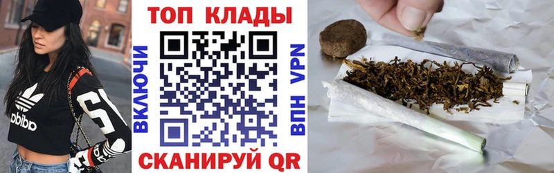 Хочу наркоту Сусуман ГАШИШ Alpha PVP Кокаин Мефедрон Канабис