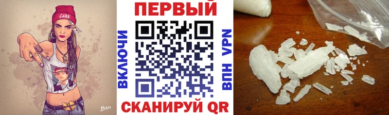 Amphetamine VHQ где купить Сусуман