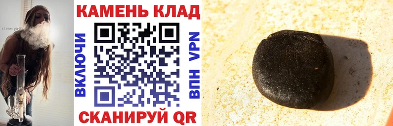 ГАШ Изолятор  Сусуман 