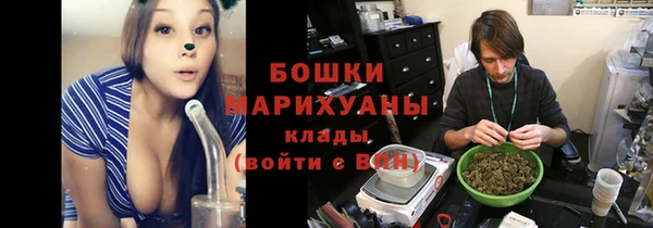 apvp Абаза