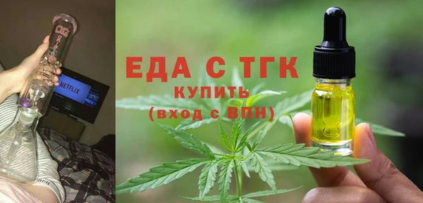 apvp Абаза