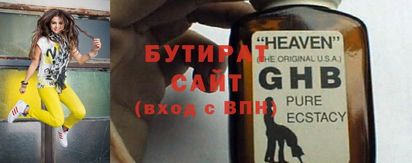 apvp Абаза