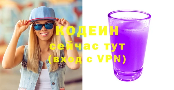 дистиллят марихуана Козельск
