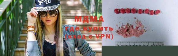 кокаин перу Алзамай