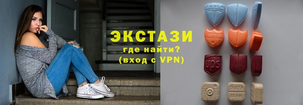 синтетический гашиш Абдулино