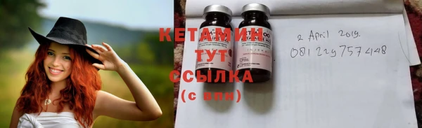 синтетический гашиш Абдулино