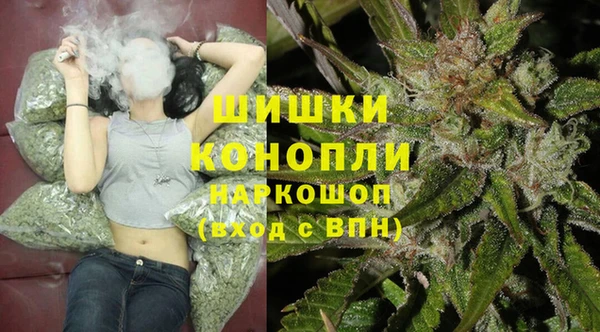 синтетический гашиш Абдулино