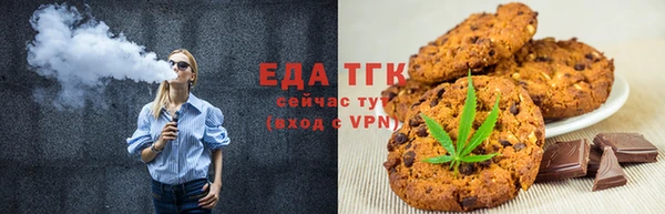 мяу мяу мука Алексеевка