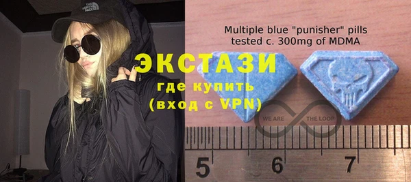 синтетический гашиш Абдулино