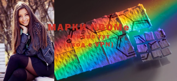 мдпв Алексин
