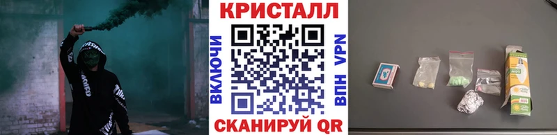 Первитин Декстрометамфетамин 99.9%  Сусуман 