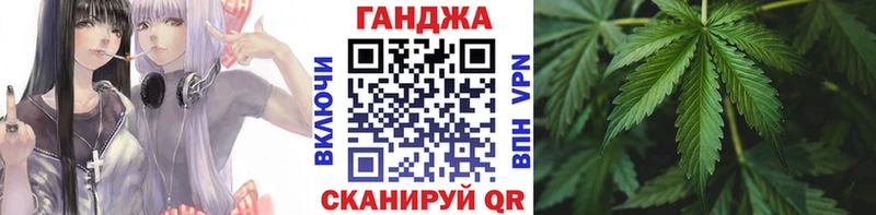Бошки Шишки сатива  Сусуман 